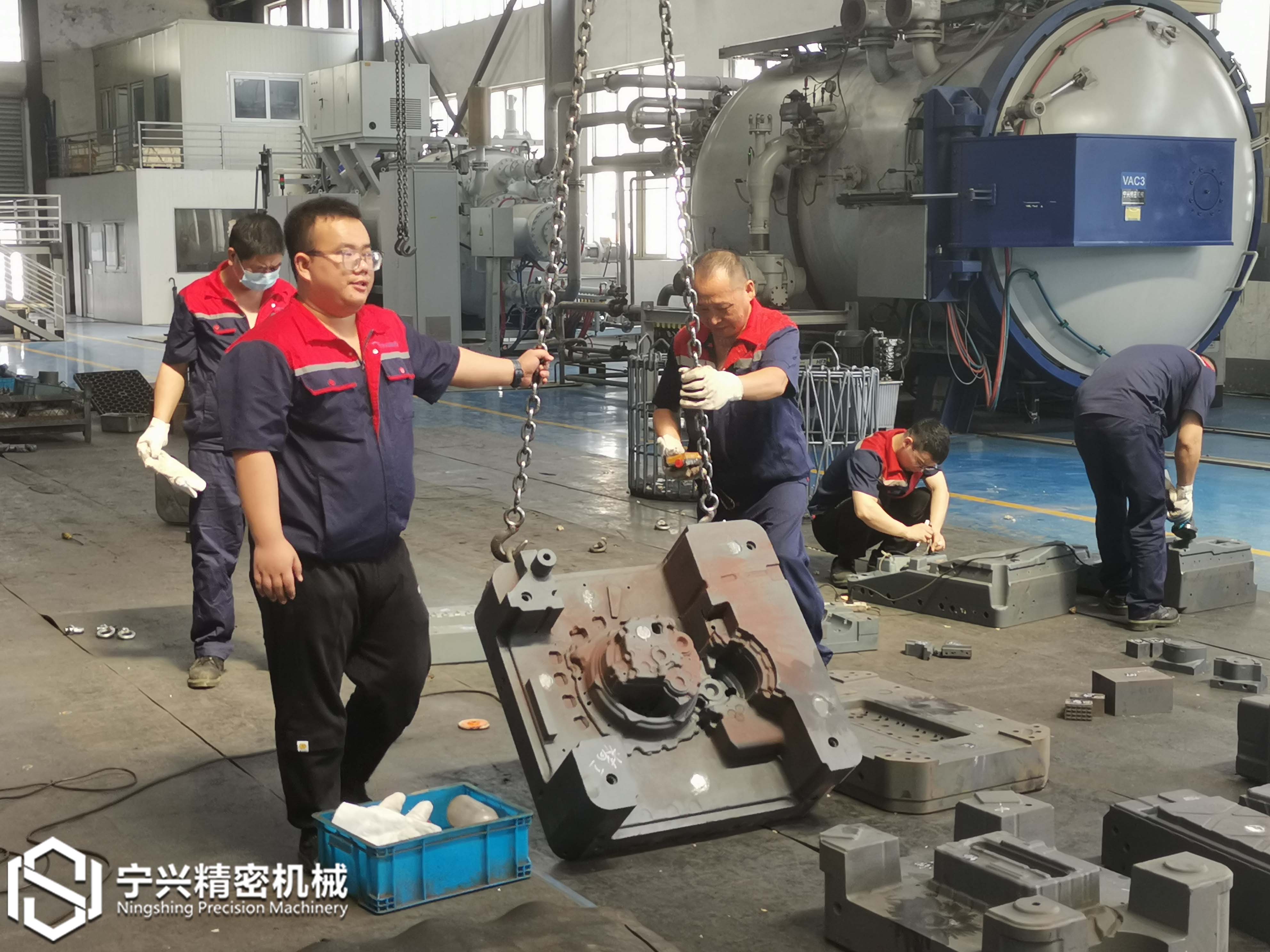 heat treatment